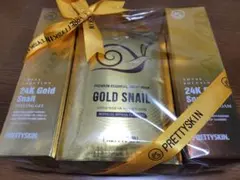 2026年最新】24k gold snailの人気アイテム - メルカリ