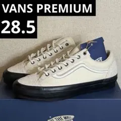 VANS PREMIUM LX OLD SKOOL 36 プレミアム　BMX