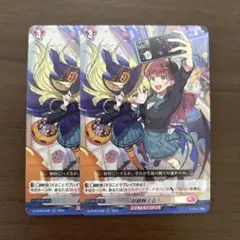 リリカルモナステリオ