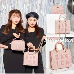 Darich ダーリッチ ブロックレザーショルダーバッグ バレンタイン 
