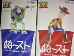 FuRyuトイ・ストーリー ぬーどるストッパーフィギュア 2種20個セット トイ・ストーリー ぬーどるストッパー フィギュア 2体セット - メルカリ