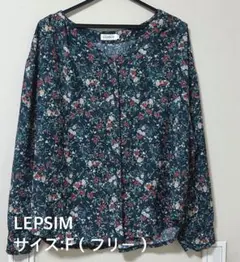 LEPSIM /花柄 長袖ブラウス /フリーサイズのサムネイル