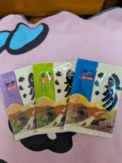 薬用入浴剤 紀伊 草津 登別 3点セット