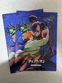 Item thumbnail for item 66cd84de-70f1-48fe-b81f-7dc79ccf9dfc