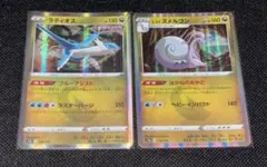 ポケモンカード ラティオス ヒスイヌメルゴン 2枚セットのサムネイル
