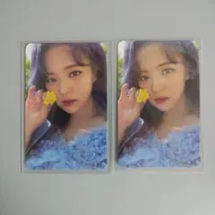 TWICE between1＆2 ジョンヨンちゃんのトレカ2枚セット