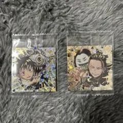 呪術廻戦 シールウエハース 乙骨憂太、夏油傑 特級レア