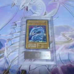 2026年最新】海馬セット シクブルの人気アイテム - メルカリ