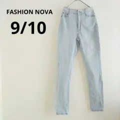 スキニーデニム ライトブルー レディース パンツ シンプル カジュアル キレイめ