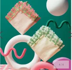 Item thumbnail for item 5ec43679-1bcc-47dd-aebe-21a10882313d