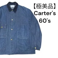 2026年最新】Carter's カバーオールの人気アイテム - メルカリ