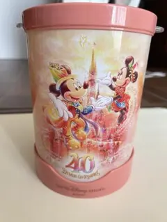 Item thumbnail for item 752aa43f-fab9-47a4-b546-ae1d766f1f02