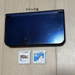 Nintendo New 3DS ブルー 本体ジャンク ソフト付き