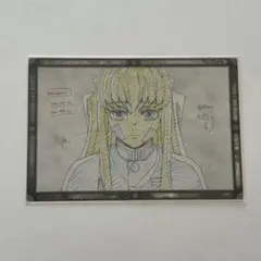 鬼滅の刃 ufotable dining おすそ分けポストカード 時透無一郎 - メルカリ