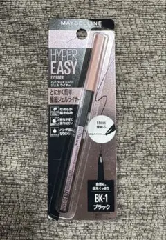 【新品】MAYBELLINE HYPER EASY BK-1 ブラック