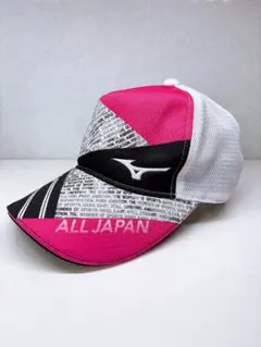 Item thumbnail for item 9e140656-b3f8-441a-9d5f-440061adc1db