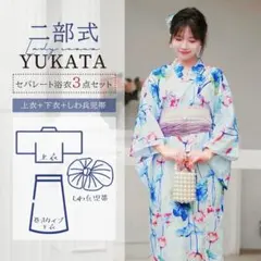 まる結♡占い ✳︎エンタメも始めます〜！様 リクエスト 2点 まとめ商品