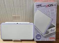 【美品】ニンテンドー　NEW 2DS LL 本体　ホワイト×ラベンダー　3DS