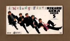 ■光GENJI Melody Five ygw212