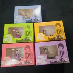 ARASHI EXHIBITION JOURNEY 座る嵐5種セット 新品未開封 - メルカリ