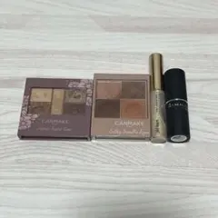 コスメ　まとめ売り