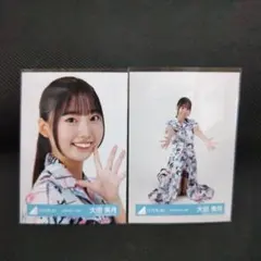 LANTIS様 リクエスト 3点 まとめ商品