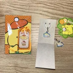 Item thumbnail for item 6cb47f6c-ba94-4f85-8b7d-bcba69725344