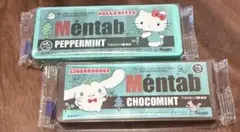 【新品未開封】サンリオ Mentabハローキティ・シナモロール 2種セット