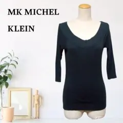 zC306【M】MK MICHEL KLEIN ニット Uネック 無地