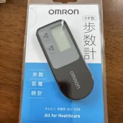 2026年最新】オムロン(OMRON)の人気アイテム - メルカリ