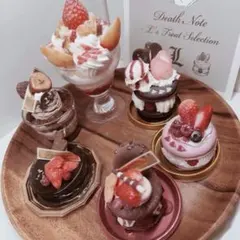 牛様専用ページ マリアージュフレール バタースカッチ - メルカリ