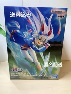 BANPRESTO EVOLVE ウマ娘 タマモクロス【新品•未開封】