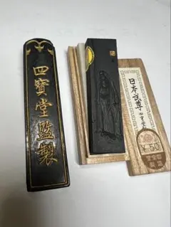 Item thumbnail for item 2b0ef8ec-7a61-4225-a725-68e8ab36c948