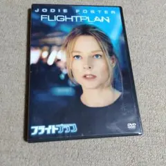 2025年最新】ジョディ・フォスターの人気アイテム - メルカリ