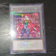 2026年最新】KONAMI 遊戯王OCG デュエルモンスターズの人気アイテム