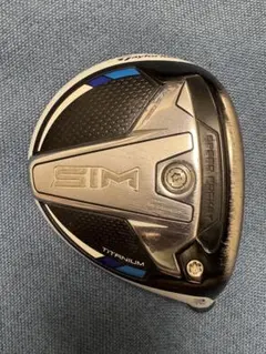 2025年最新】3W（SIMの人気アイテム - メルカリ