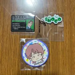 THE RAMPAGE 岩谷翔吾 ガチャ く