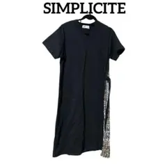 SIMPLICITE ブラック ロングワンピース