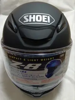 2026年最新】shoei z8 mの人気アイテム - メルカリ