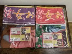 Item thumbnail for item 73f7ce62-4283-4fba-b1d6-cefa27641dba