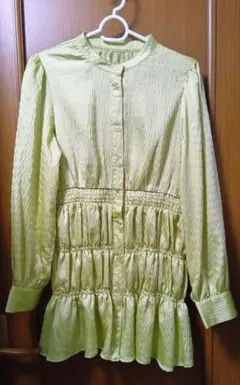 Item thumbnail for item 020fba8b-137c-4143-ab32-66ed2f13cb07