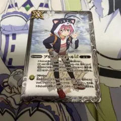 トモリティ様 リクエスト 3点 まとめ商品