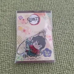 鬼滅の刃　誕生花ver　ちぇんコレ　ストラップ　時透無一郎