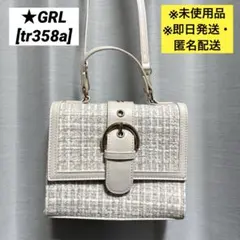 【未使用】GRL 2Wayチェックレザースクエアショルダーバッグ［tr358a］