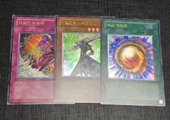 【遊戯王】クロスカウンター【旧アジア】 遊戯王】クロスカウンター【旧アジア】 【公式通販】