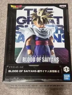 ドラゴンボールZ BLOOD OF SAIYANS 超サイヤ人孫悟飯-II