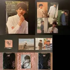 古川雄輝 BEHINDTHE SCENES OF 入江直樹 写真集 グッズ 限定 古川雄輝 BEHINDTHE SCENES OF 入江直樹 写真集 グッズ 限定 - メルカリ
