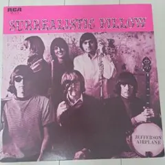 ケミカル・ブラザーズ/Hey Boy Hey Girl (12')レコード - メルカリ