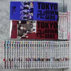 東京リベンジャーズ 単行本セット+関連本+オリジナル収納BOX