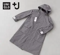 【新品】UNIQLO +J オーバーサイズ　フーデッドロングコート グレー L